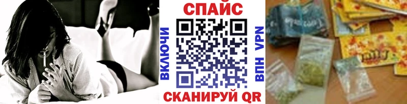 Бутират буратино  Пенза 