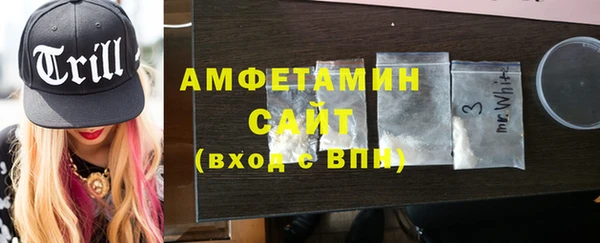 COCAINE Богданович