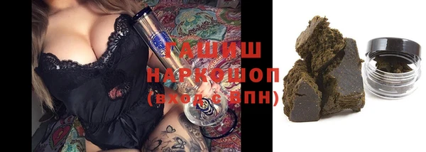 кокс Богородск