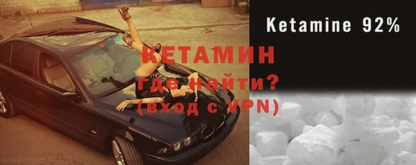 COCAINE Богданович