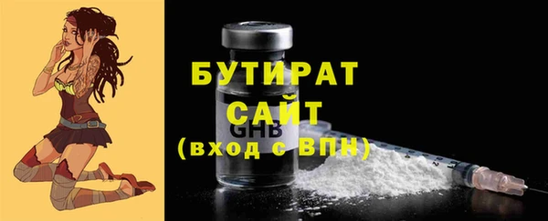 COCAINE Богданович
