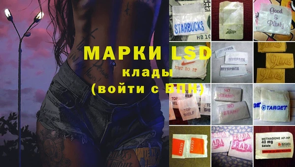 COCAINE Богданович