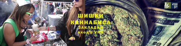 кокс Богородск