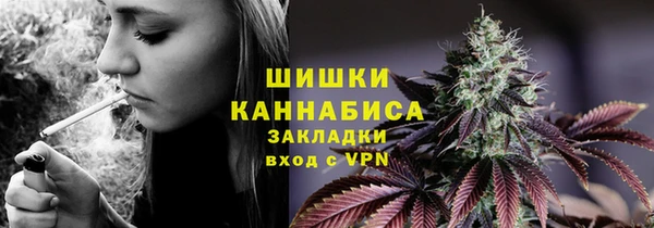 COCAINE Богданович