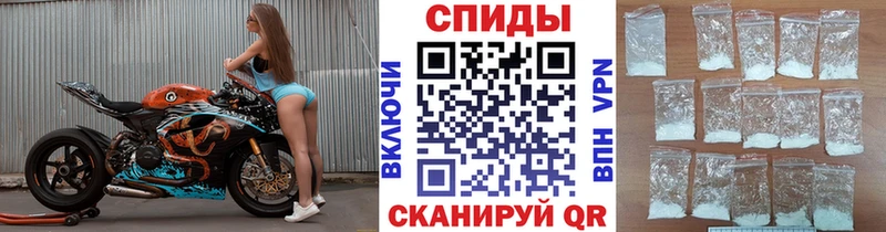 наркота  Пенза  МЕТАМФЕТАМИН витя 