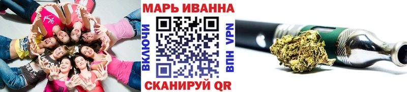 omg ССЫЛКА Пенза Шишки марихуана Amnesia где купить наркоту